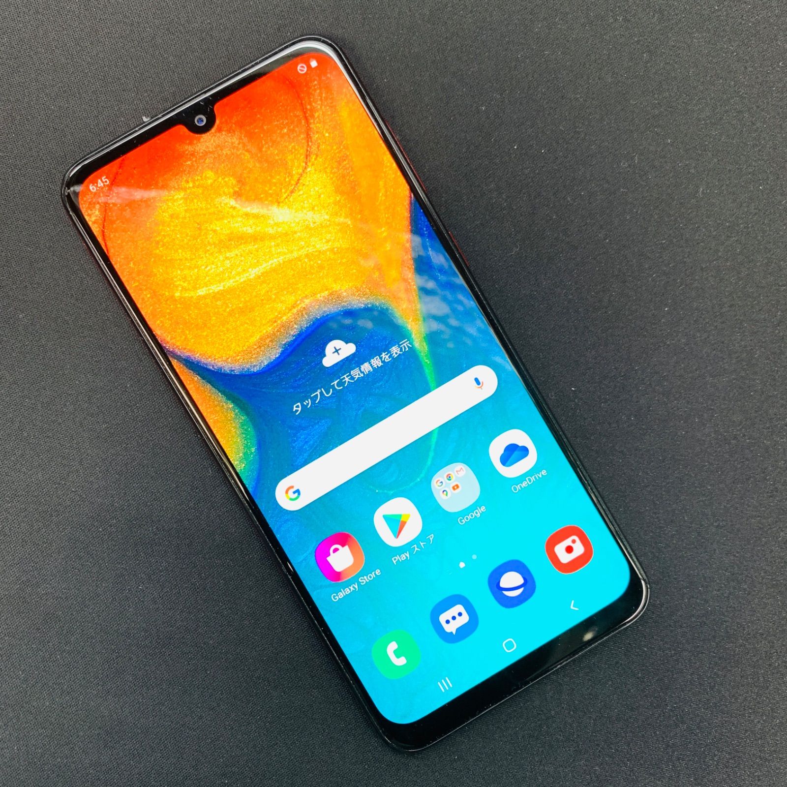 美品 Galaxy A30 SCV43 64GB 6.4インチ SIMロック解除 auのGalaxy A30 SCV43のスペックを解説！中古も使える | シムラボ