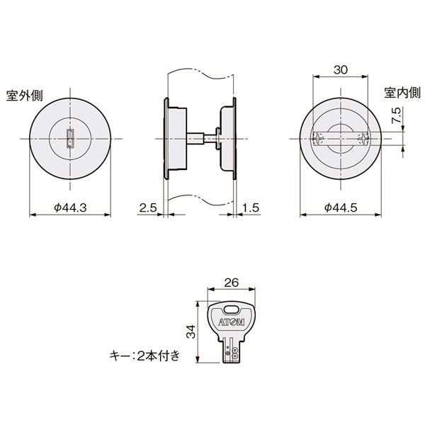 各色有り】 KLD51 ケース鎌錠 FCT シリンダー/サムターン KLD51-FCT アトムリビンテック 引戸鎌錠 ATOM - メルカリ