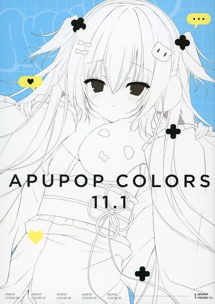 2025年最新】apupop mukuの人気アイテム - メルカリ