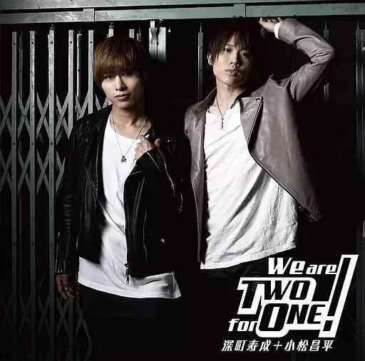 その他 TWO for ONE DJCD 中古】アニメ系CD 深町寿成・小松昌平/We are TWO for ONE