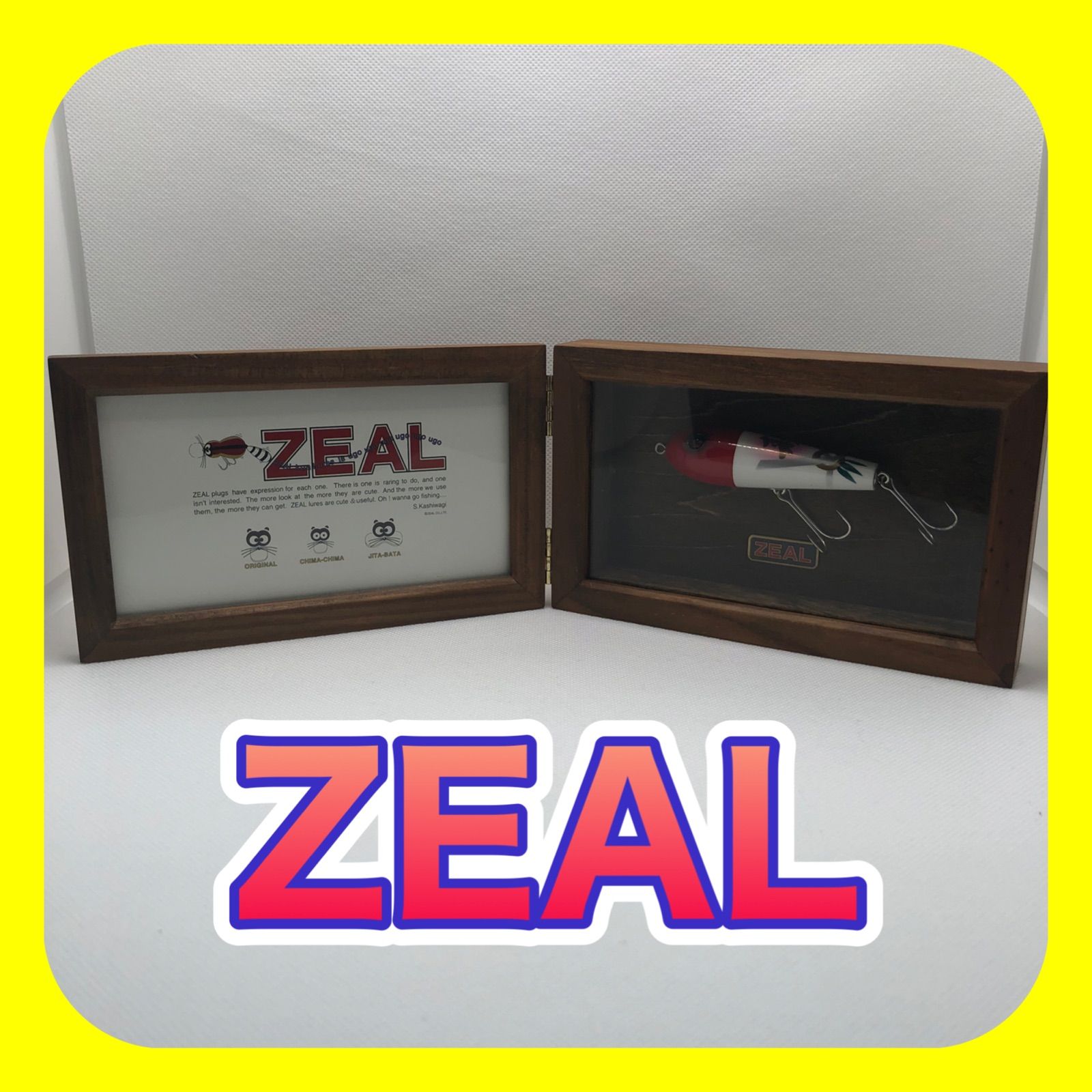 ズィール　写真スタンド ズィール 写真スタンド ズイール フォトフレーム ZEAL 写真