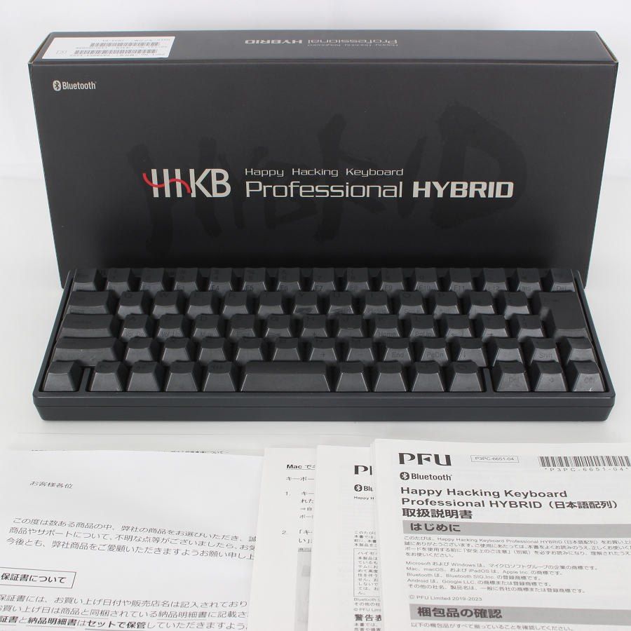 PFU HHKB Professional HYBRID Type-S 日本語配列|墨 PD-KB820BS キーボード 本体