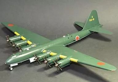 1/144 帝国日本海軍 超重爆撃機 富嶽 第762航空隊フィリピンクラーク基地 Amazon | 日本海軍 超重爆撃機 富嶽 世界の超大型機シリーズ