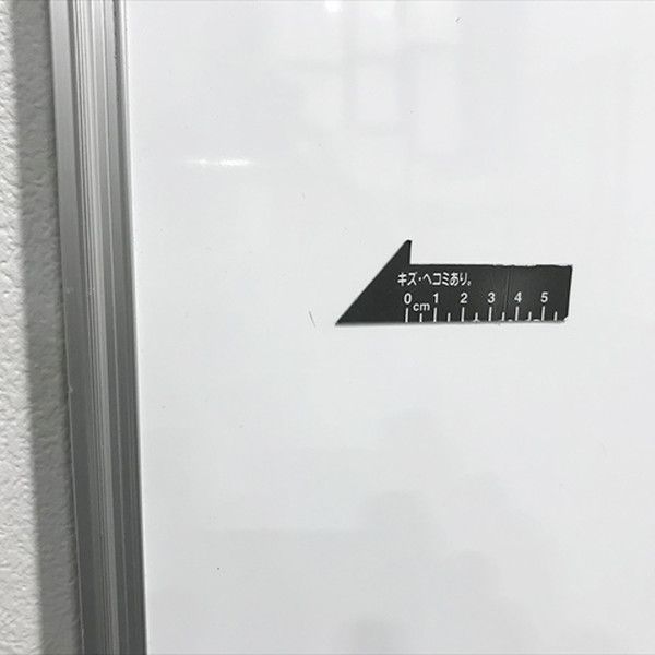壁掛