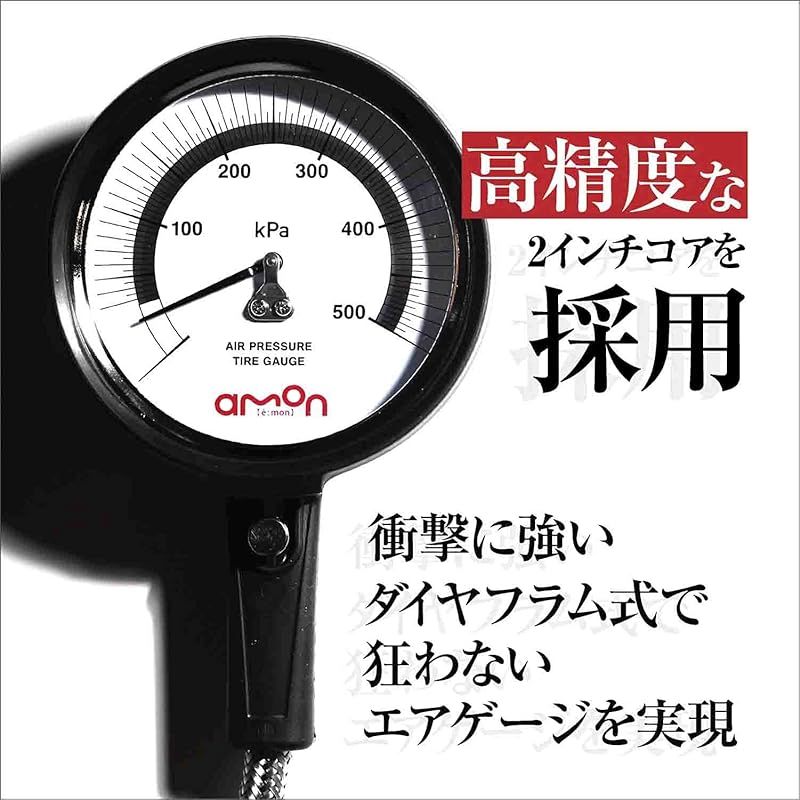 耐衝撃ハードケース付