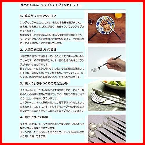箸置きセットG029GR