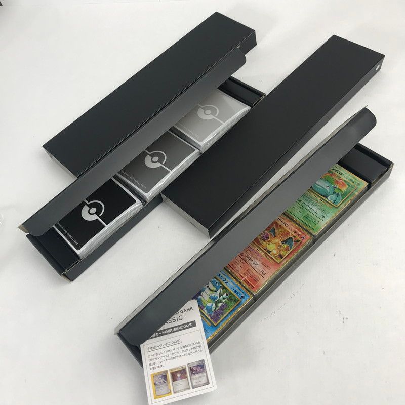 ♥品 ポケモンカードclassic カメックス フシギバナ他 未開封3種＋デッキシールド3個 081-251021-MO-02-fuz