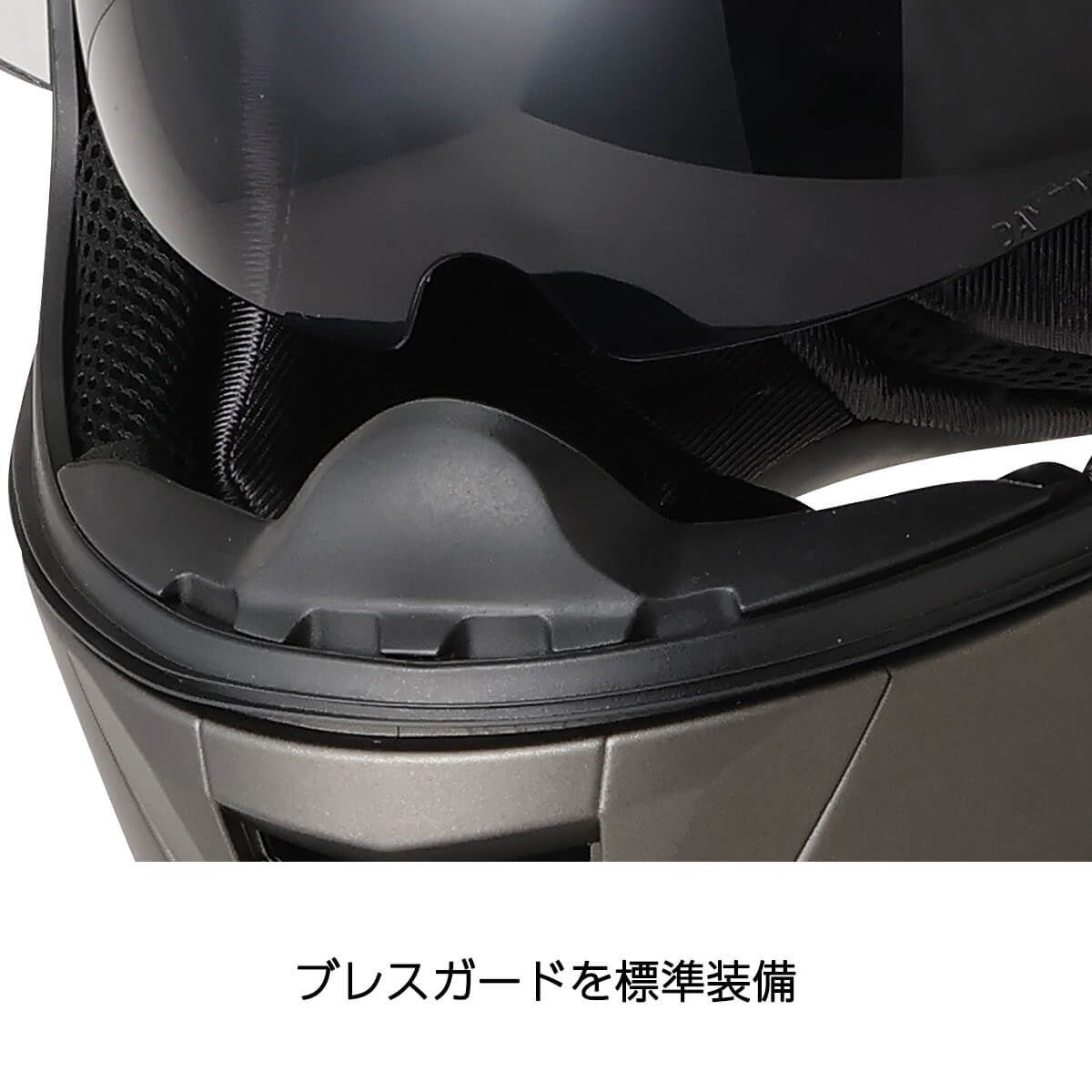 石野商会 ISN21402