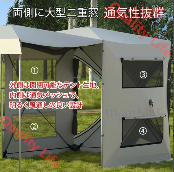 カーサイドタープ