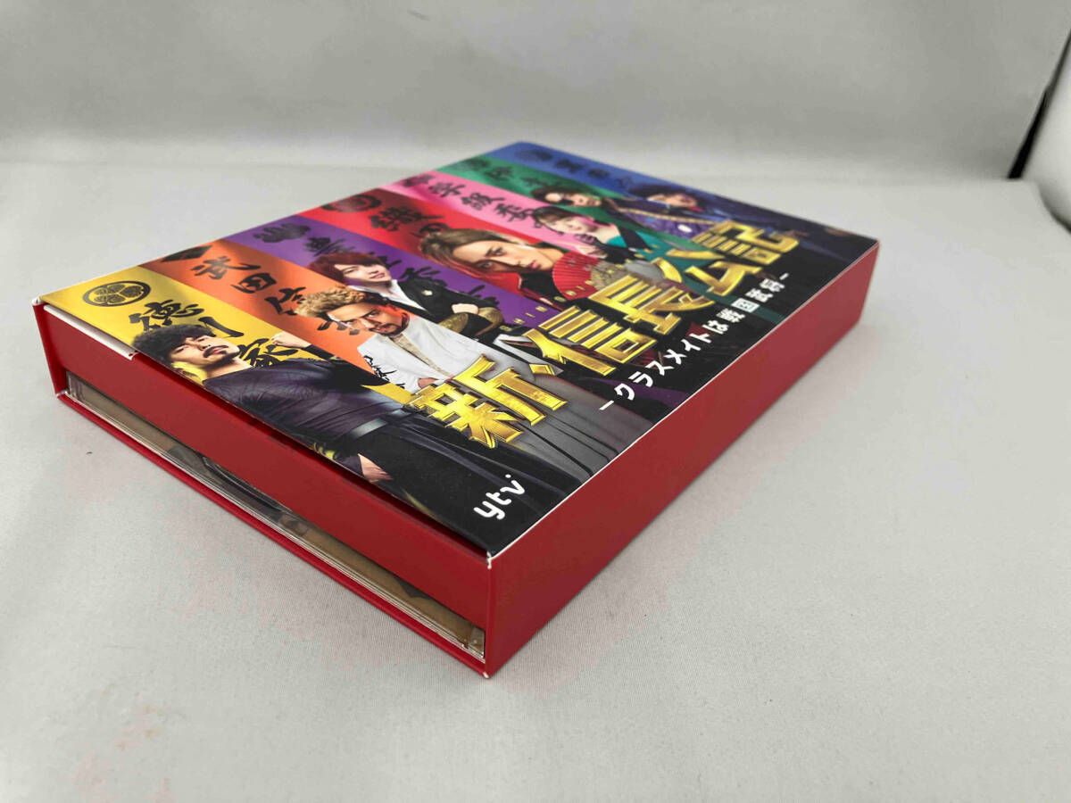 DVD 新・信長公記 ~クラスメイトは戦国武将~ DVD-BOX - メルカリ