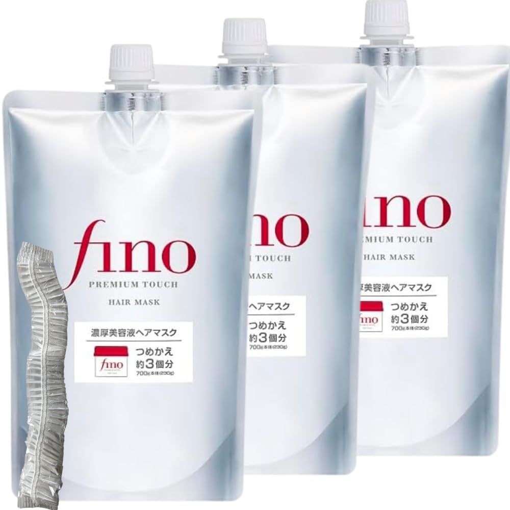 フィーノ ヘアマスク fino hair mask プレミアムタッチ 浸透美容液 大容量 詰替 つめかえ用 700g 洗い流す ヘアトリートメント トリートメント ファイントゥデイ シャワーキャップ付き