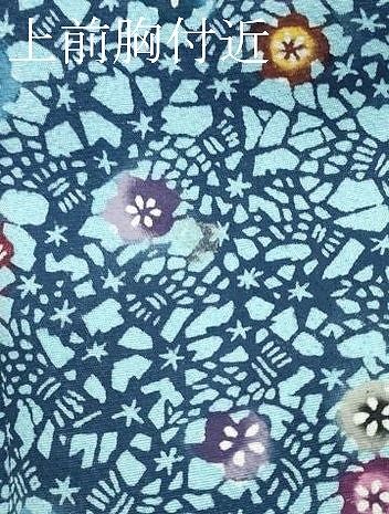 草文花入 (三上 亮) 未使用 新品同様 楽天市場】こうの早苗 