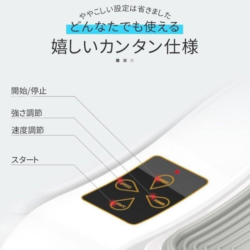 大好評☆座りながら運動 足マッサージ器 新型金魚運動器 足裏振動マッサージ機 高齢者 電動 健康器具 フットマッサージャー 静音 軽量