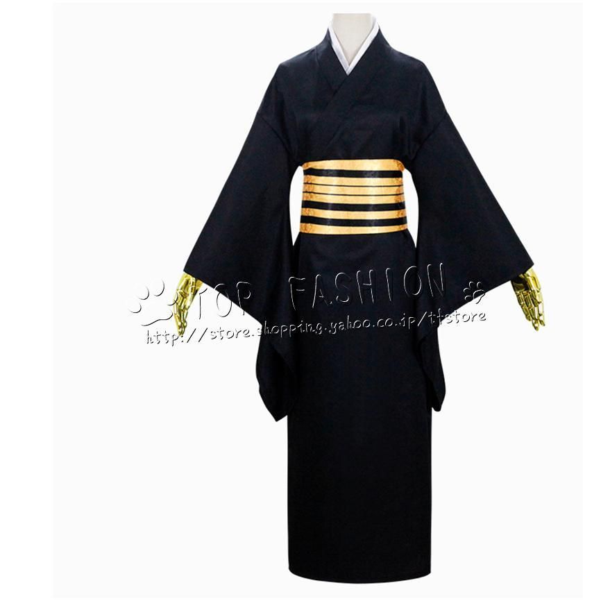 鬼滅の刃 風 鳴女 なきめ 着物 コスプレ衣裝 ウィッグ レディース 変装 仮装 文化祭 BJ0922ML04 ハロウィン