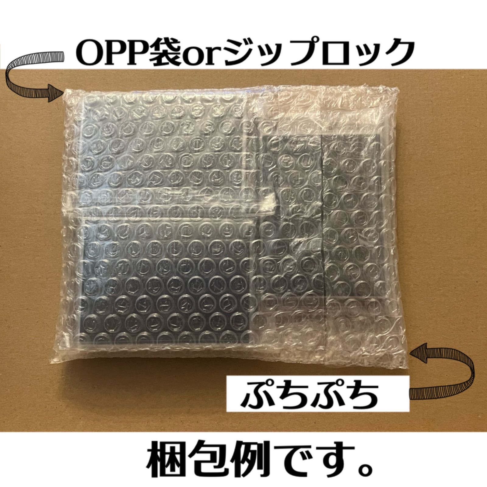 【新弾デッキ 微高レート】ラッカゴスペル デッキ すぐに回せる2重スリーブ付き　追跡&匿名配送