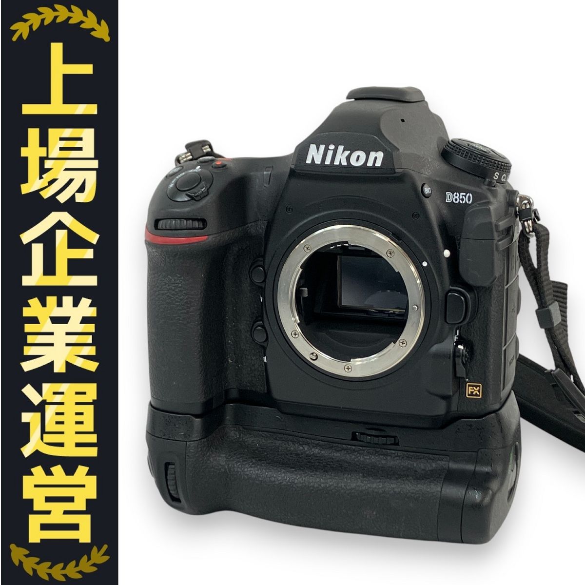 美品 Nikon D850 バッテリーグリップ、SDカードセット Nikon MB-D18