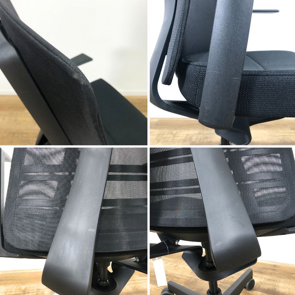 Cassina ixc カッシーナイクスシー Interstuhl PURE IS3 Black