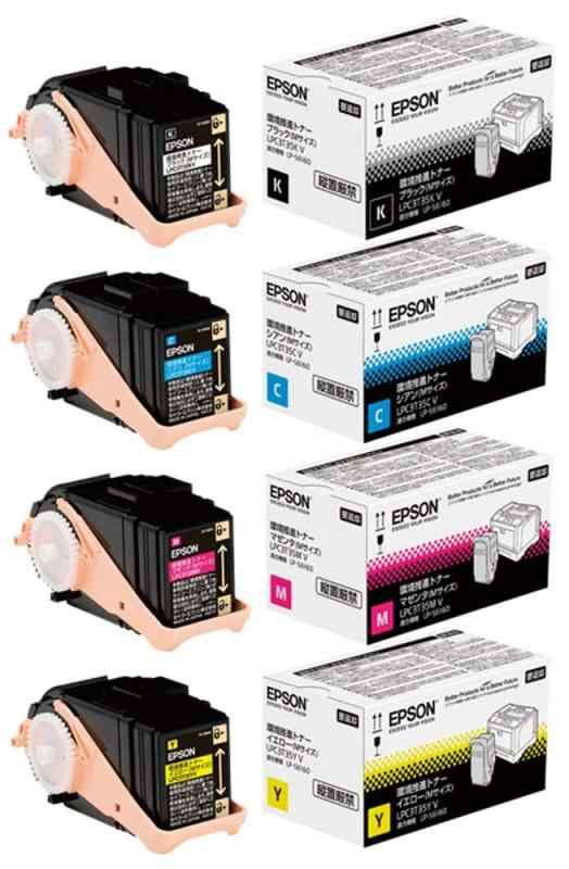 EPSON 環境推進トナーLPC3T35KV/CV/MV/YV 4色セット 純正品 EPSON 環境推進トナーLPC3T35KV/CV/MV/YV 4色セット 純正品