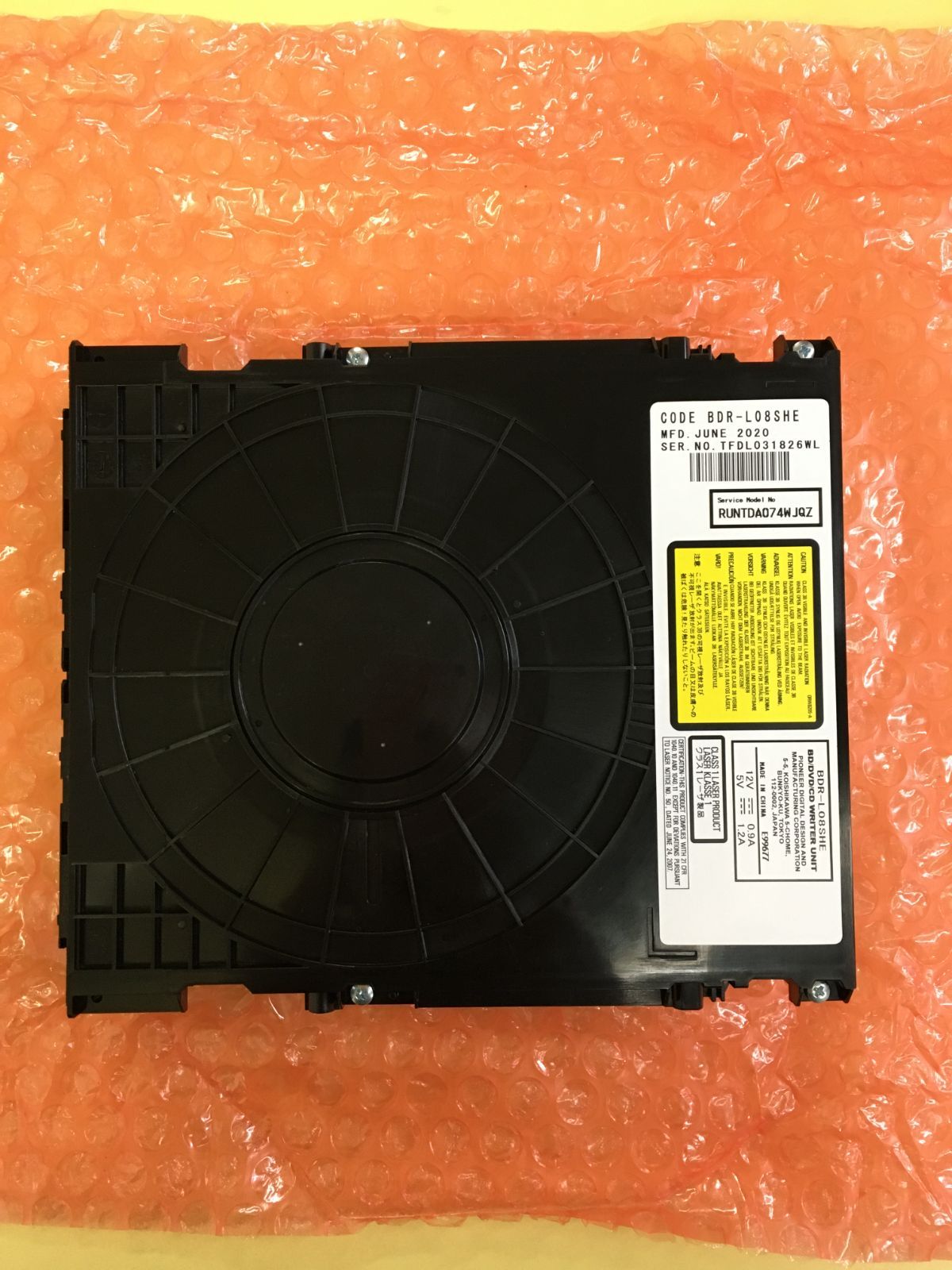SHARP HDD/BDレコーダー用ドライブ 004 685 0366 (BDR-L06SH 後継品  