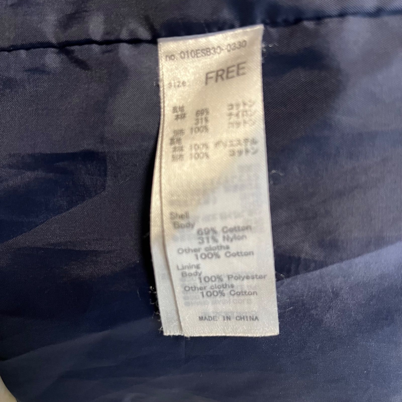 MOUSSY マウジー VTG UTILITY JACKET ヴィンテージ ユーティリティ