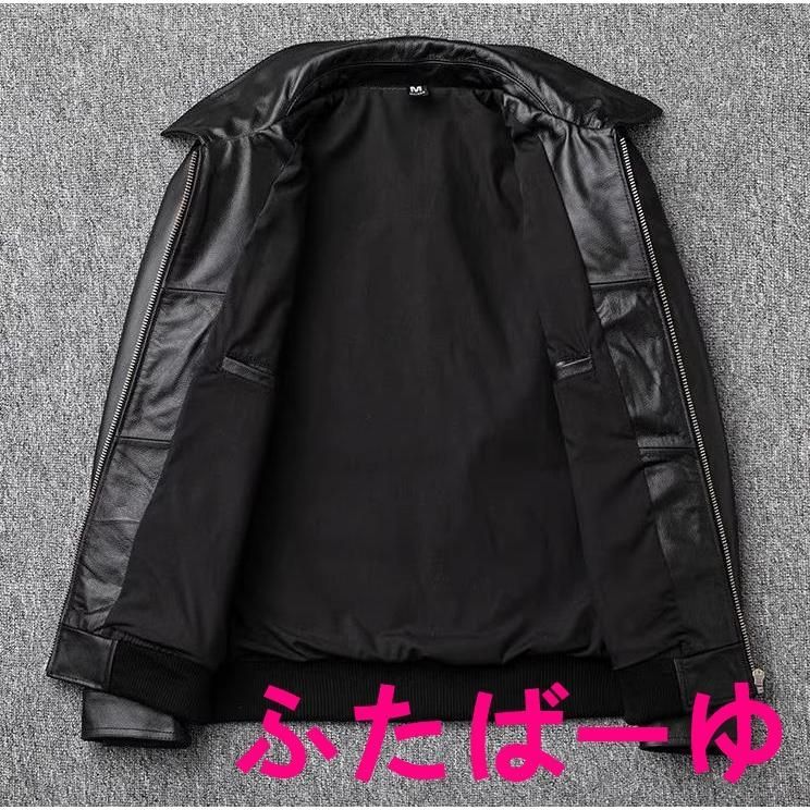 牛革 野球服ファスナー