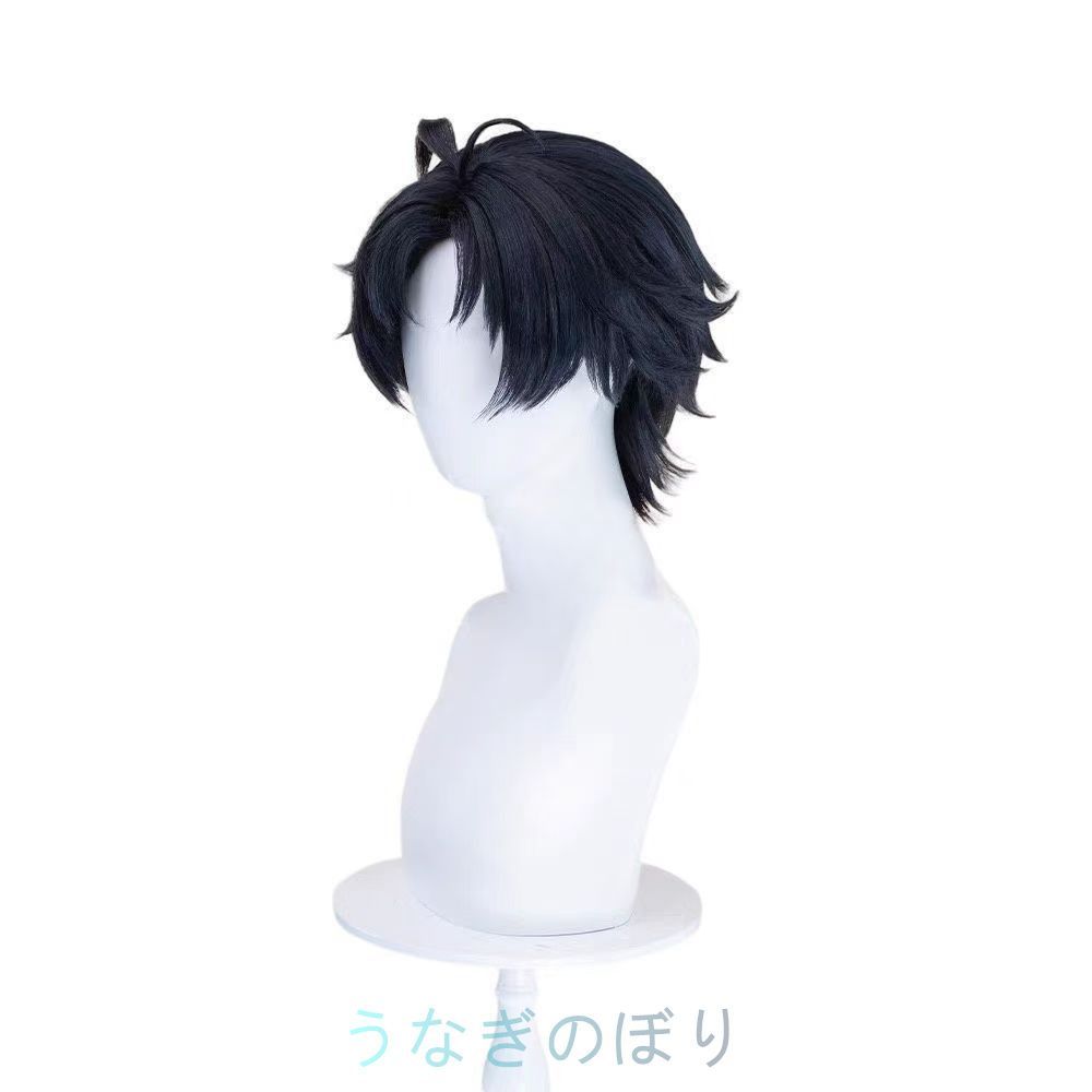 ゼンレスゾーンゼロ 浅羽悠真 コスプレウィッグ - メルカリ