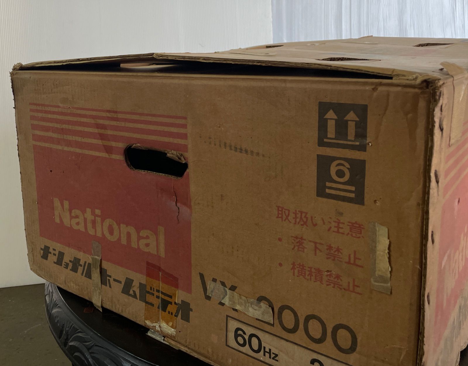 松下電器産業