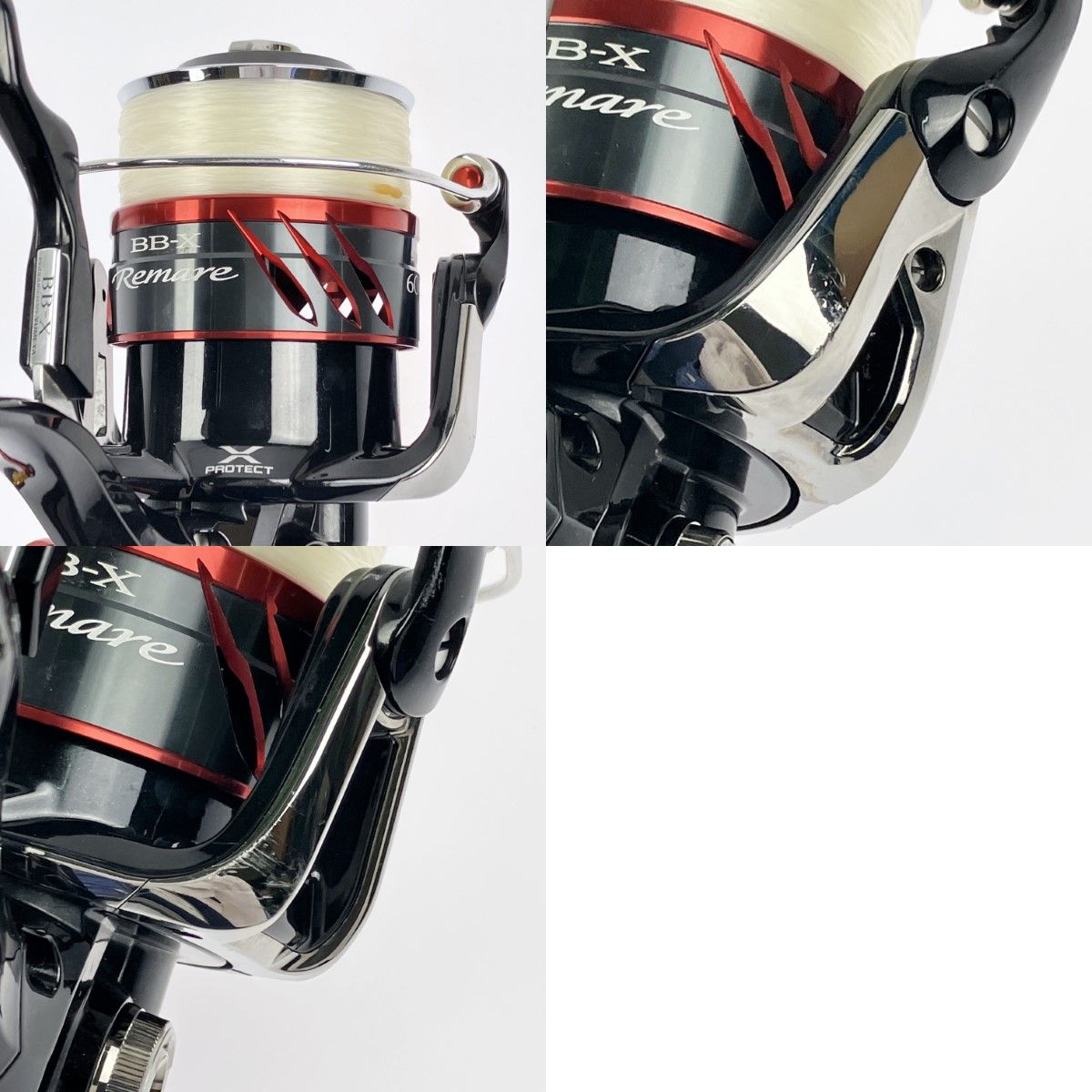 ▽▽SHIMANO シマノ 18 BB-X レマーレ 6000D レバーブレーキ
