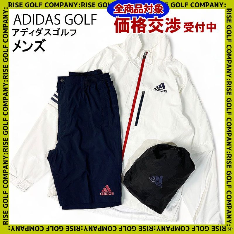 ADIDAS GOLF アディダスゴルフ レインウェア セットアップ ドット柄