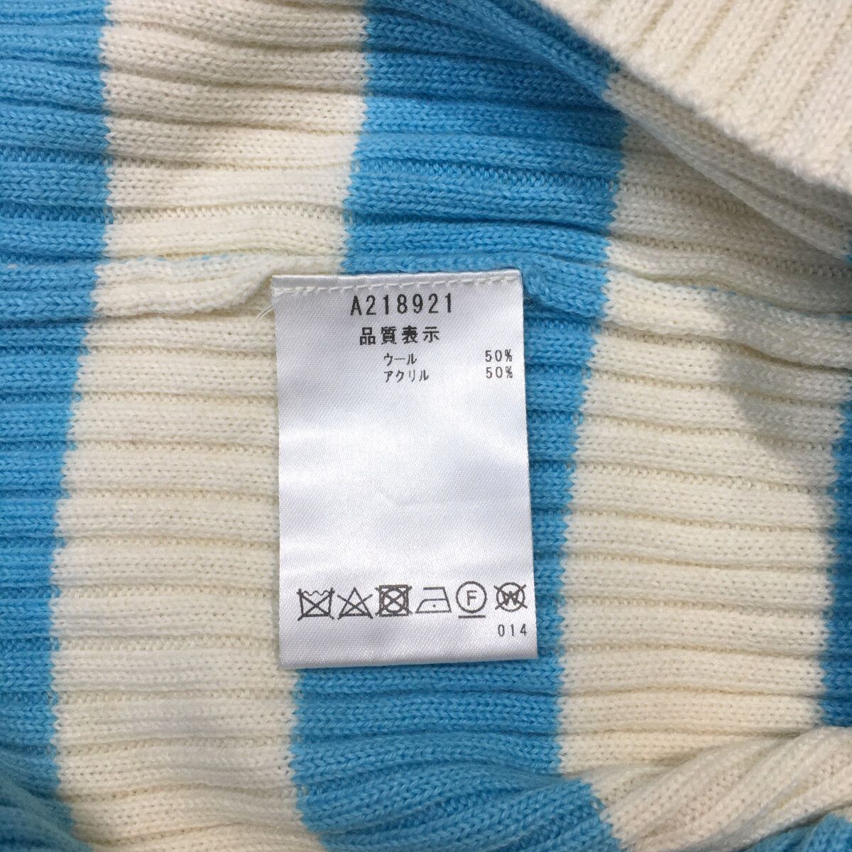 中古 レディース アルチビオ archivio セーター 38(M) 白×青 ホワイト