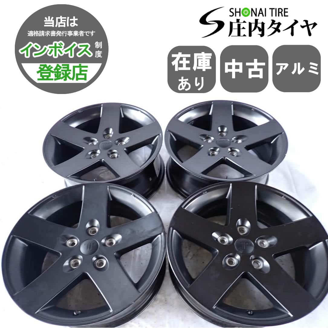 4本SET 会社宛 17×7.5J トレイルランナー アルミ ホイール 5穴 PCD127mm 38 ハブ径71.5mm ジープ ラングラー JL JK NO W0089