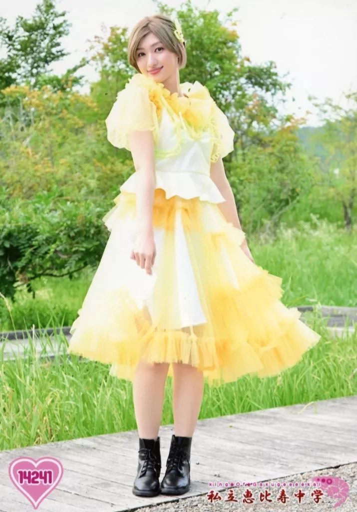 中古】生写真(女性) 14241：私立恵比寿中学/小林歌穂/「私立恵比寿中学