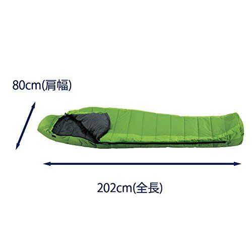 【数量限定】イスカISUKA 寝袋 ウルトラライト グリーン 最低使用温度10度