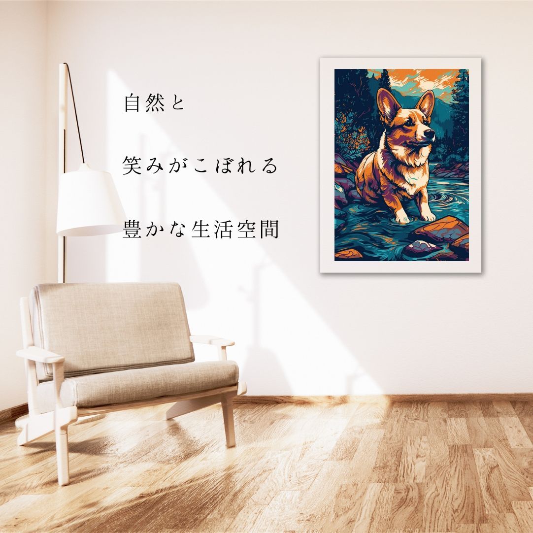 ワンダフルライフ - ウェルシュコーギー犬 No.3】ジークレー版画＊名
