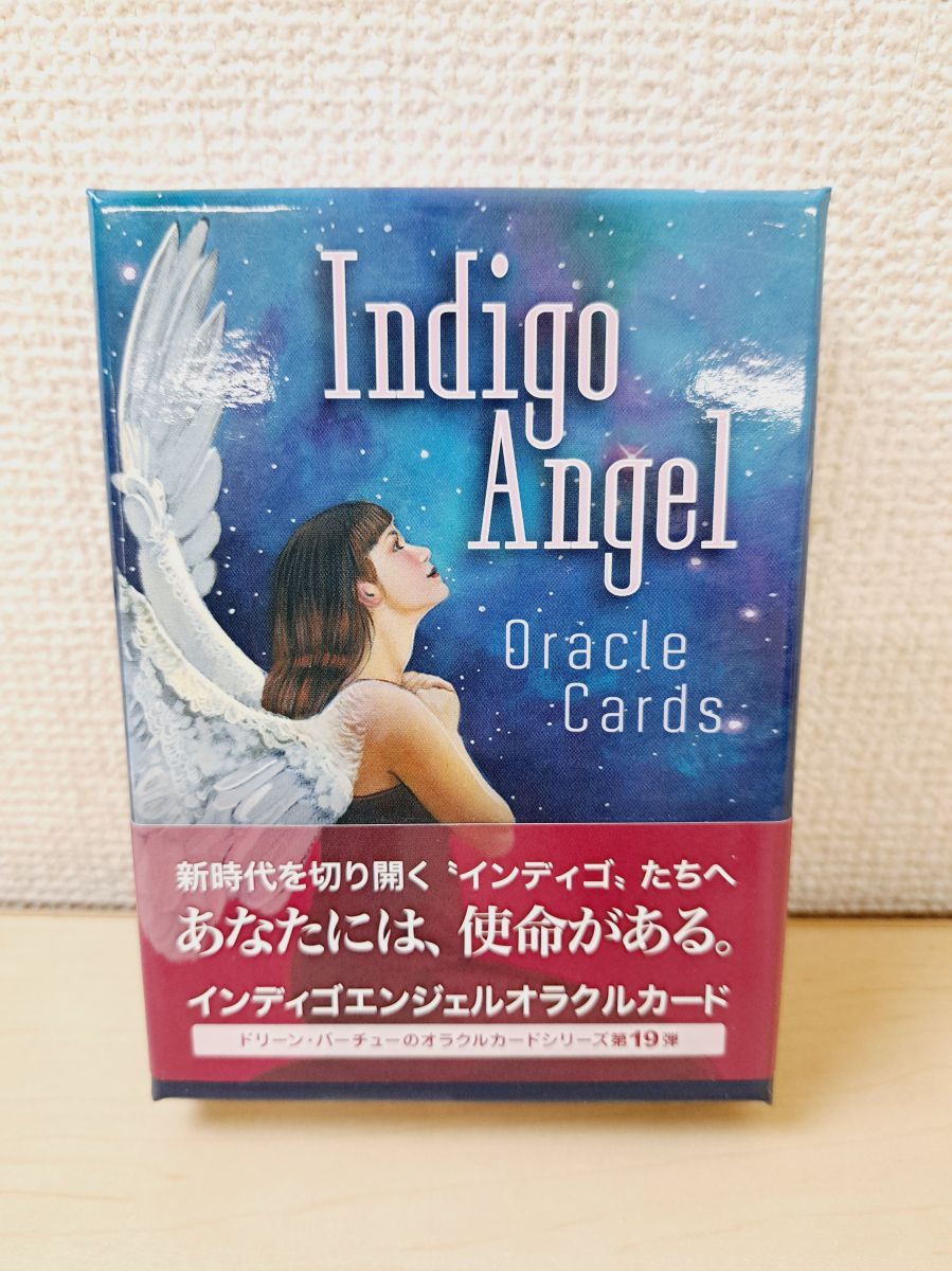 美品✨日本語版・正規品✨インディゴエンジェルオラクルカード／絶版希少品 インディゴエンジェルオラクルカード Indigo Angel Oracle Cards