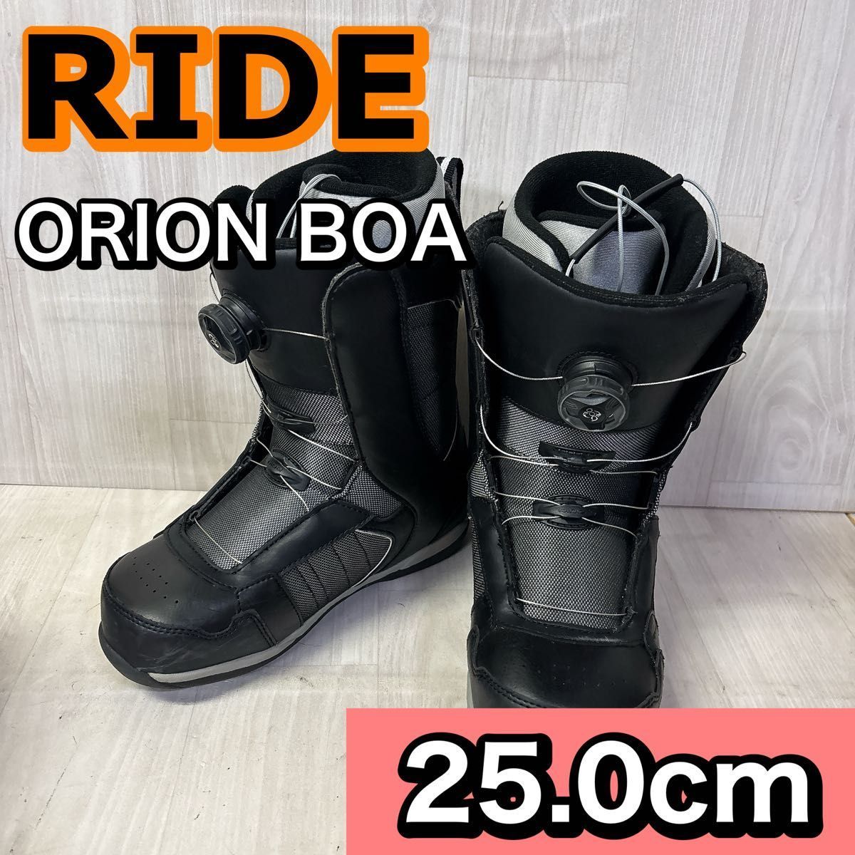 RIDE ORION BOA 25.0cm メンズ スノーボード ブーツ