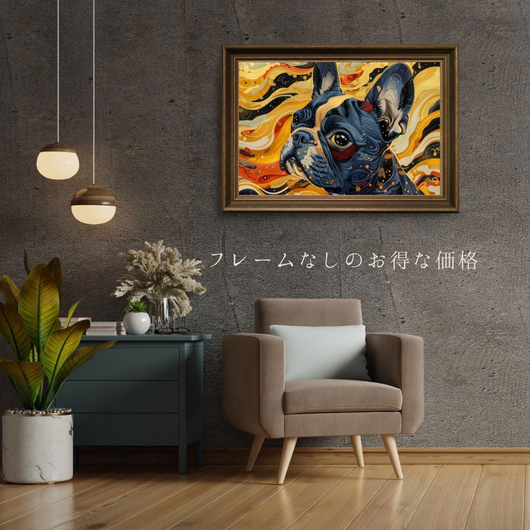 上砂理佳 開かれた大きな窓 エッチング サイン 犬 版画 絵画 インテリア 上砂理佳 開かれた大きな窓 エッチング サイン 犬 版画 絵画