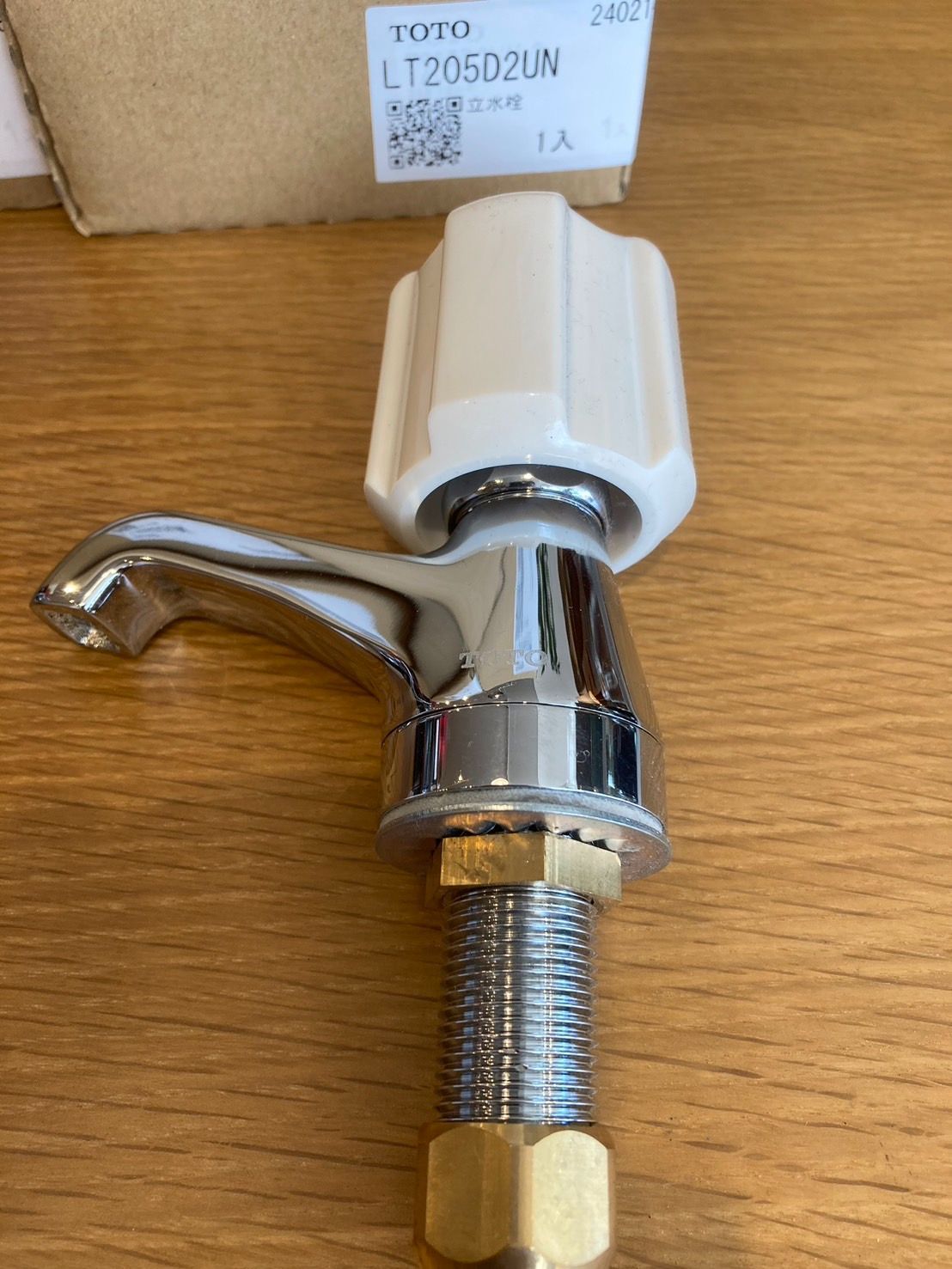 値下げ】TOTO 立水栓 LT205D2UN T205D2UNC 8個セット G TOTO