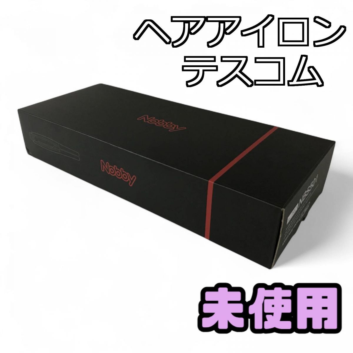 Panasonic nanocare EH-HS03J ストレートアイロン Panasonic nanocare EH-HS03J ストレートアイロン（SET-GIFTMSG