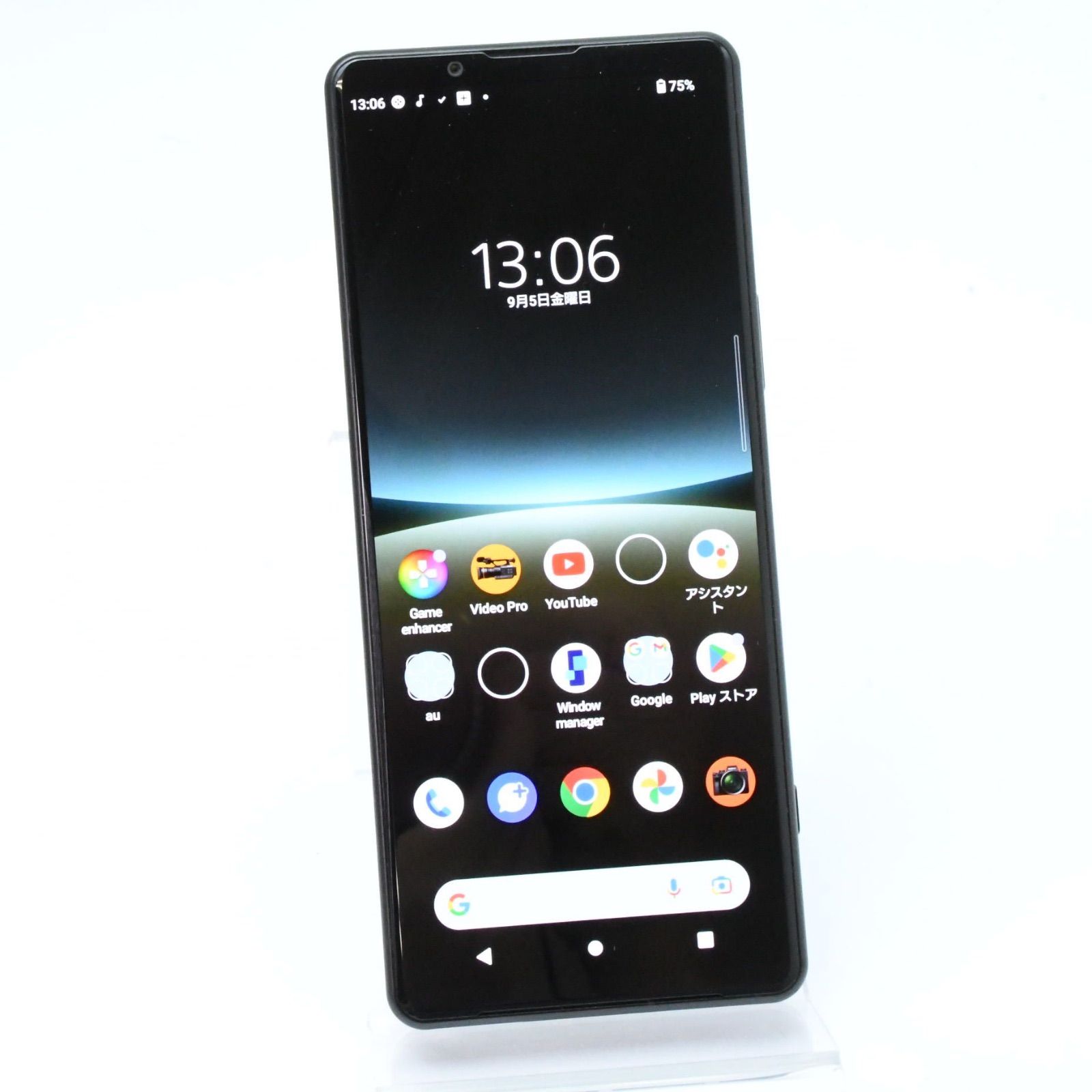 Z193 au SIMフリー xperia 5 Ⅳ SOG09 Z193 au SIMフリー xperia 5 Ⅳ