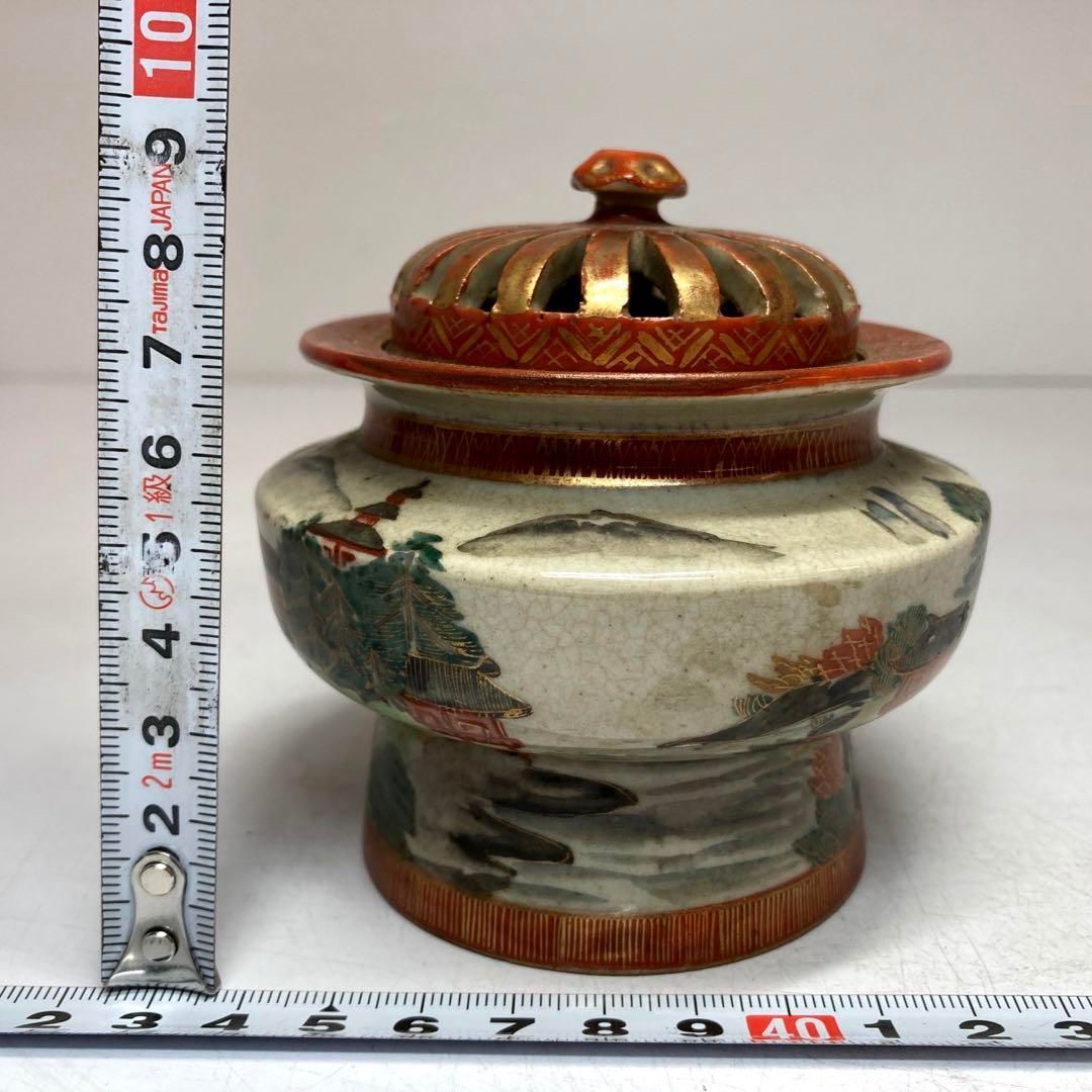 上手香炉 高さ約9㎝