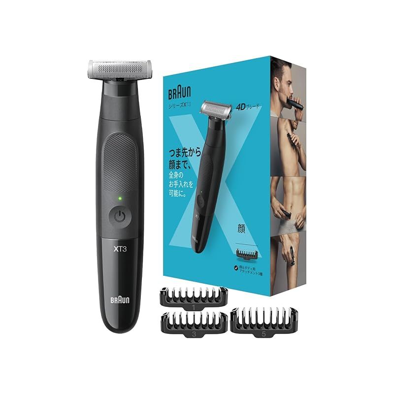 BRAUN XT 3000 4Dブレードボディ&フェイスグルーマー ブラウン ボディ
