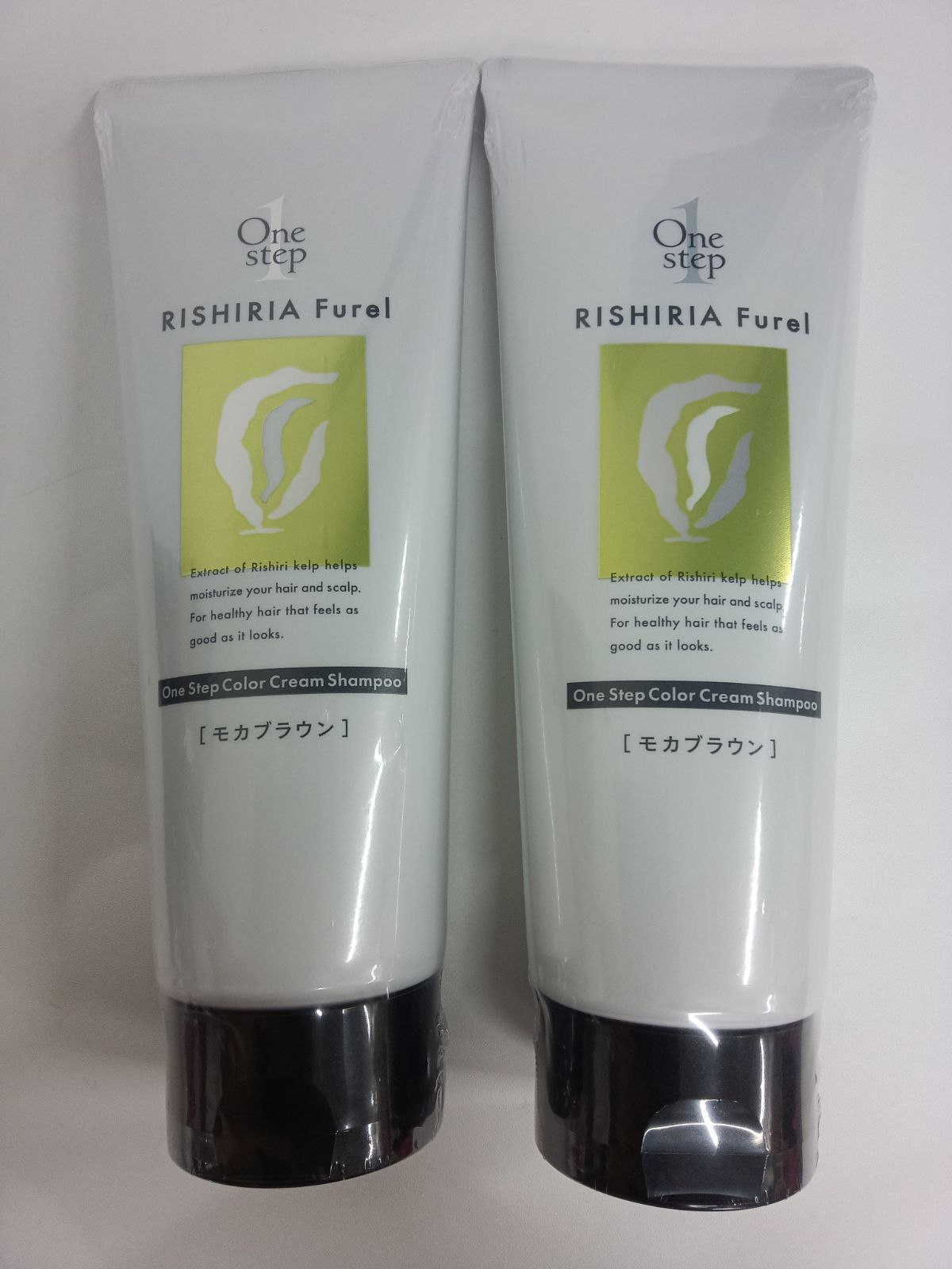 リシリアフレル カラーシャンプー2個セット モカブラウン
