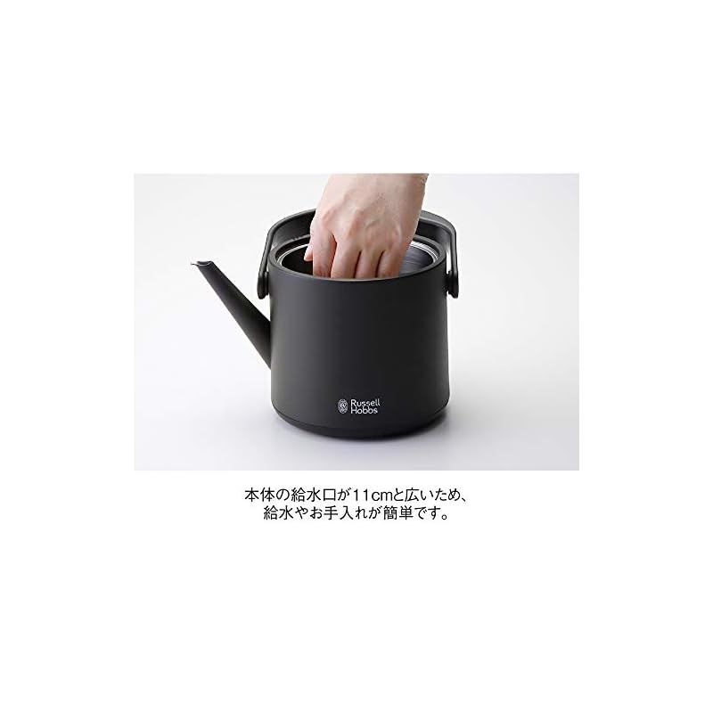 生活家電 大石アンドアソシエイツ ラッセルホブス 電気ケトル 温度調整 