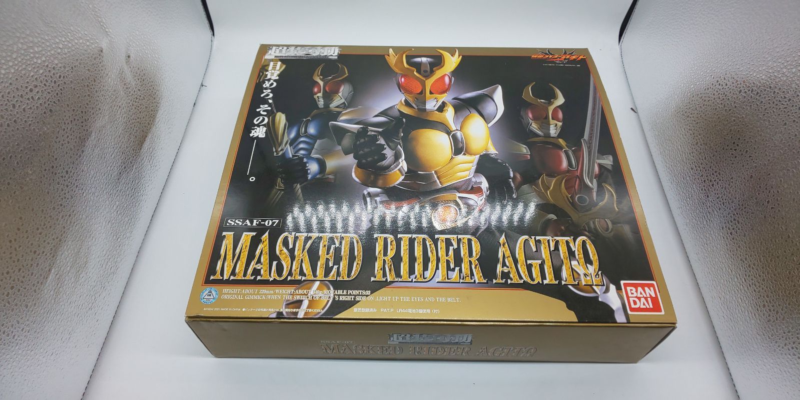 SSAF-07 超装可動 仮面ライダーアギト - メルカリ