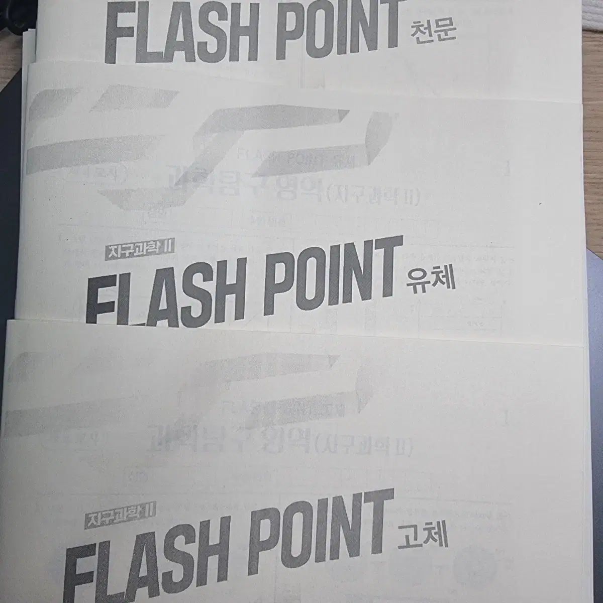 Dork Diaries 絵本18冊 公式音源 マイヤペン非対応 Dork Diaries 絵本