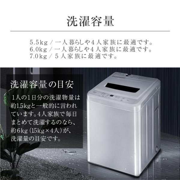 洗濯機 縦型 一人暮らし 7kg 全自動洗濯機 MAXZEN マクスゼン 