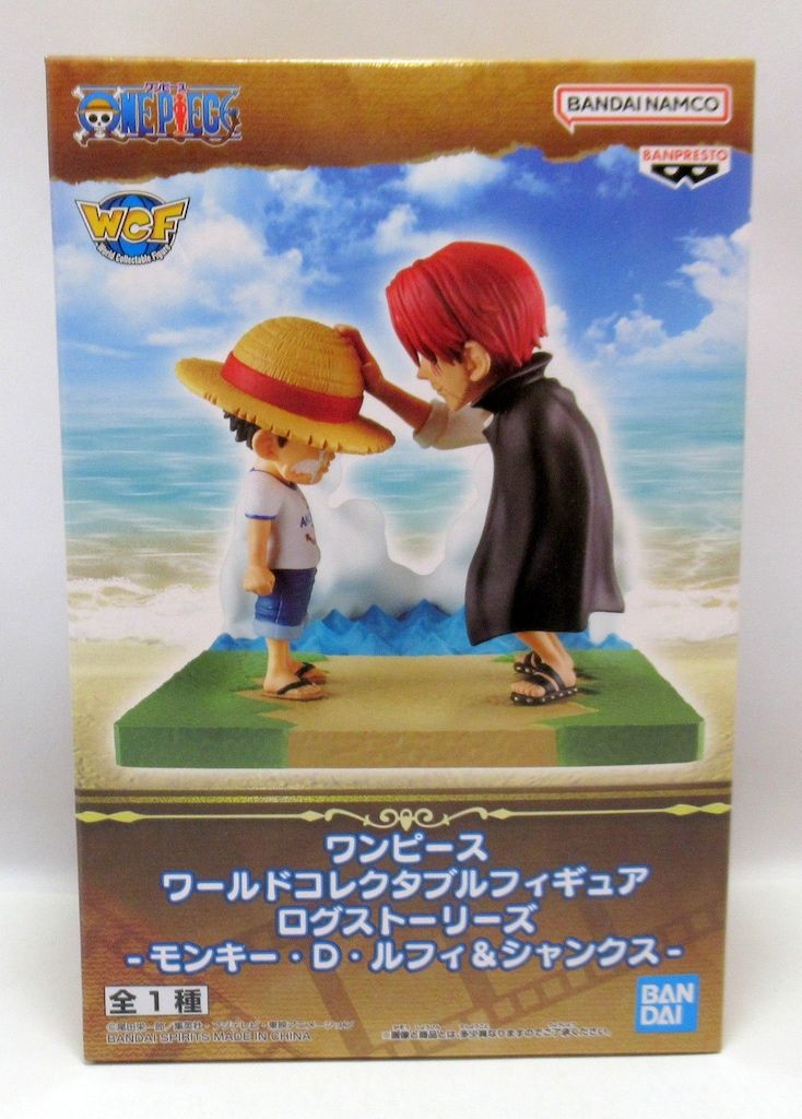 BANDAI SPIRITS ワールドコレクタブルフィギュア ログストーリーズ モンキー・D・ルフィu0026シャンクス