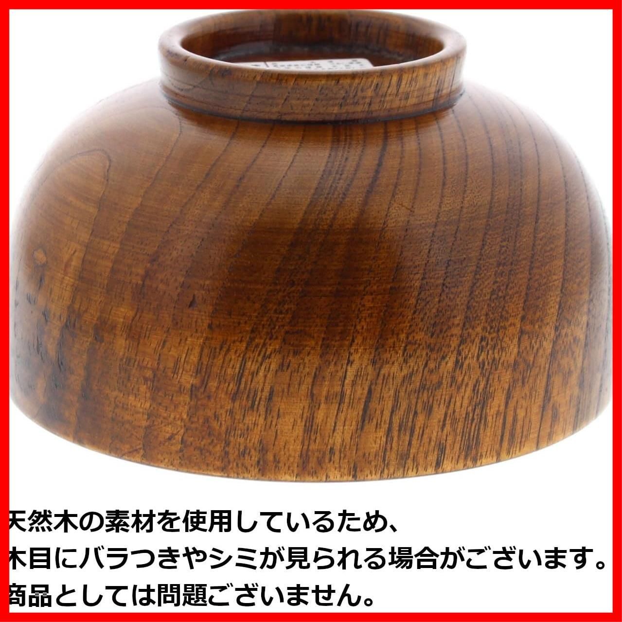 木製