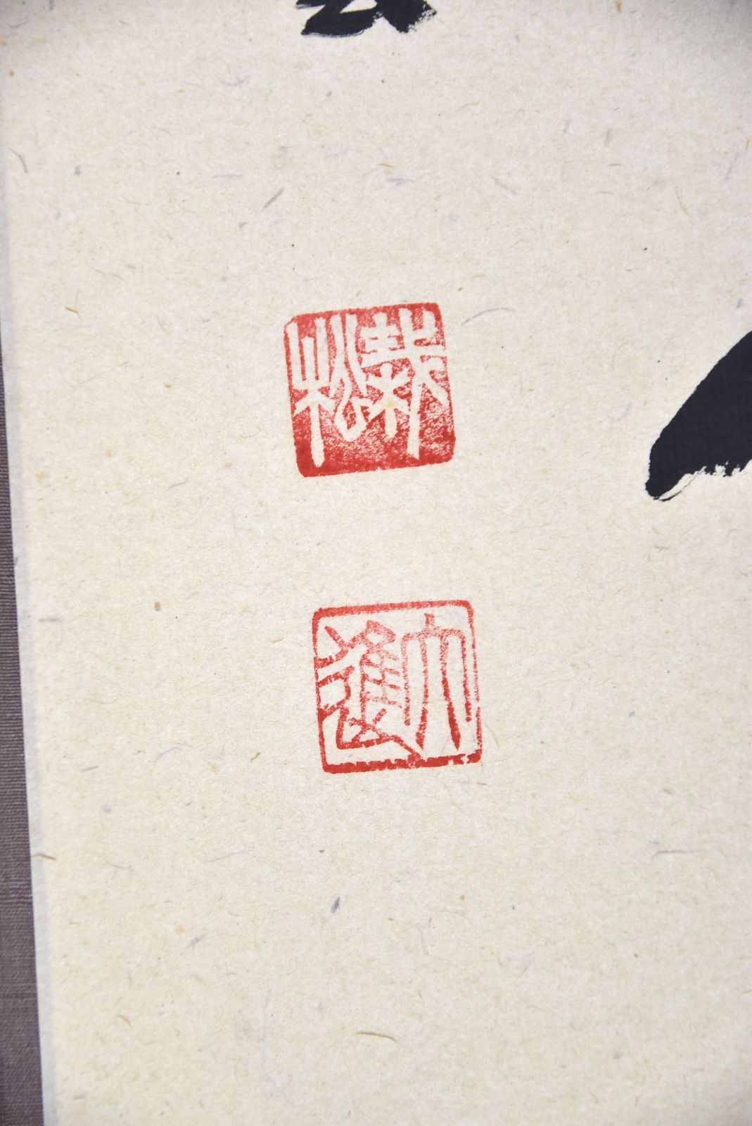 書